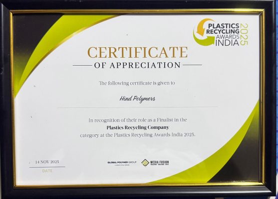 WhatsApp Image 2025-12-12 at 3.19.54 PM (1)